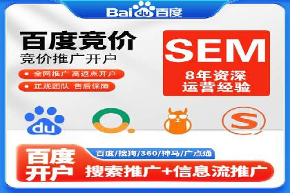 行业案例：如何利用抖音信息流提升品牌知名度