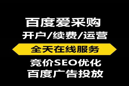 百度信息流推广效果评估及优化策略