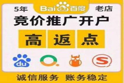 家居行业SEM运营推广案例