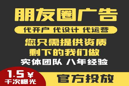 百度推广费用案例分析：如何提高ROI